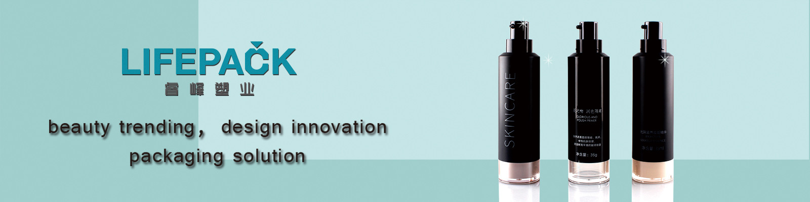 qualidade Frasco cosmético mal ventilado fábrica