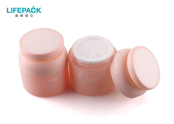 Double Wall Acrylic Jars For Cosmetics /  Face Cream Plastic Jars With Lids